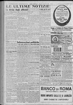 giornale/TO00185815/1922/n.297, 5 ed/006